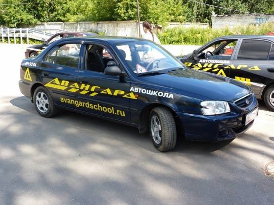 Автошколы в Нижнем Новгороде цены., обучение вождению