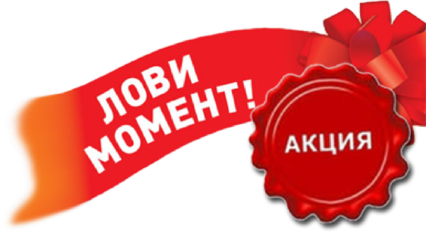 автошкола Авангард Нижнего Новгорода 